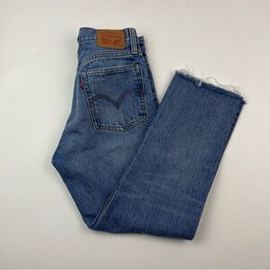 NWT Levi’s Wedgie High Waist Knee Rip Jeans
